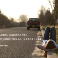 wordо󲻱